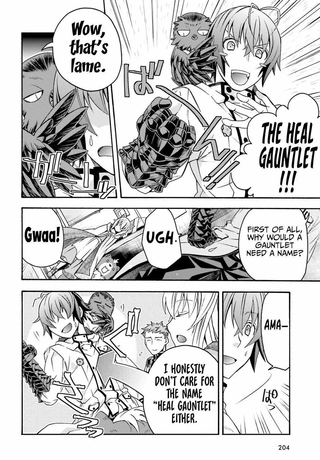 Read The Wrong Way to Use Healing Magic chapter 70.99 image 4 on Lezhin