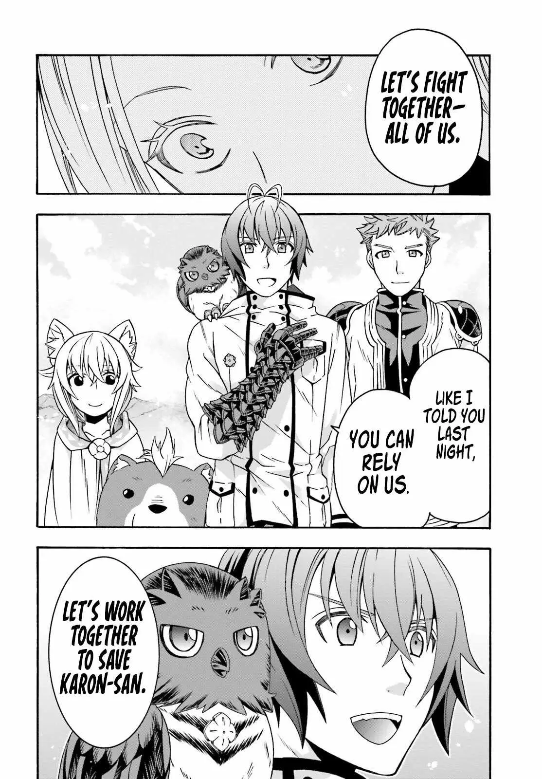 Read The Wrong Way to Use Healing Magic chapter 70.99 image 8 on Lezhin
