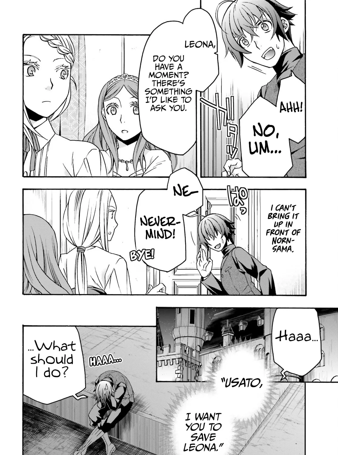 Read The Wrong Way to Use Healing Magic chapter 70 image 12 on Lezhin