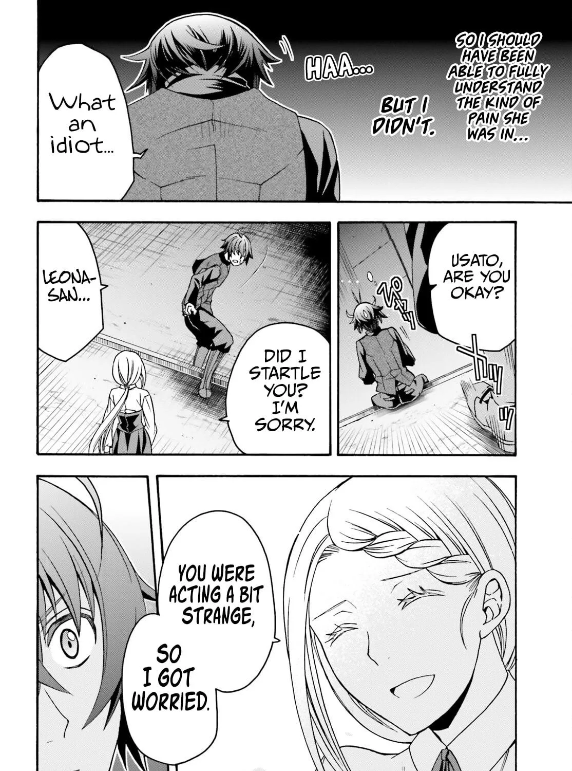 Read The Wrong Way to Use Healing Magic chapter 70 image 16 on Lezhin