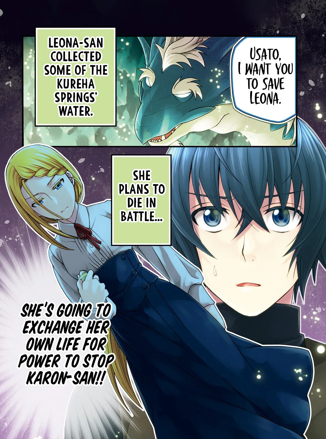Read The Wrong Way to Use Healing Magic chapter 70 image 2 on Lezhin