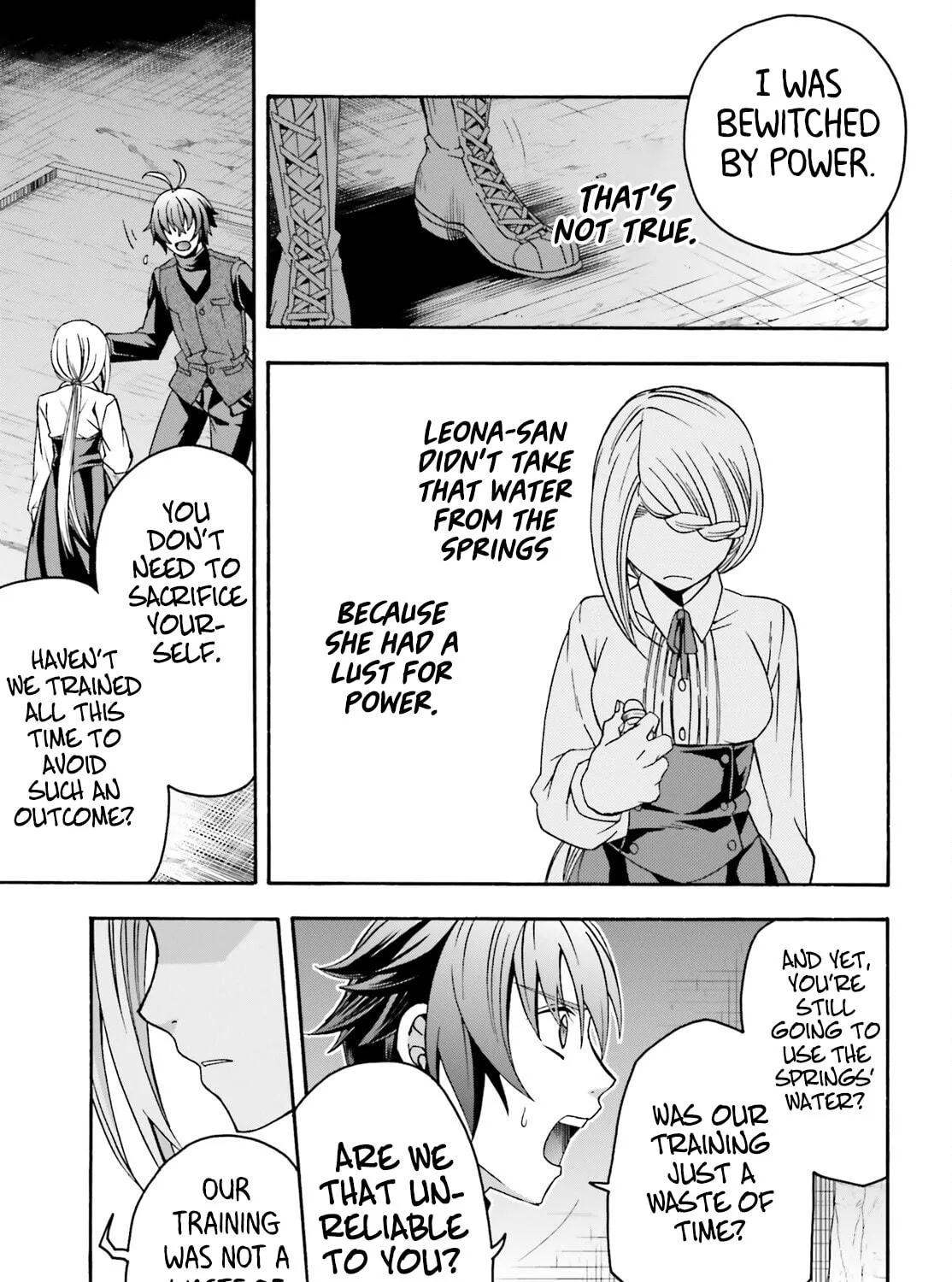 Read The Wrong Way to Use Healing Magic chapter 70 image 22 on Lezhin