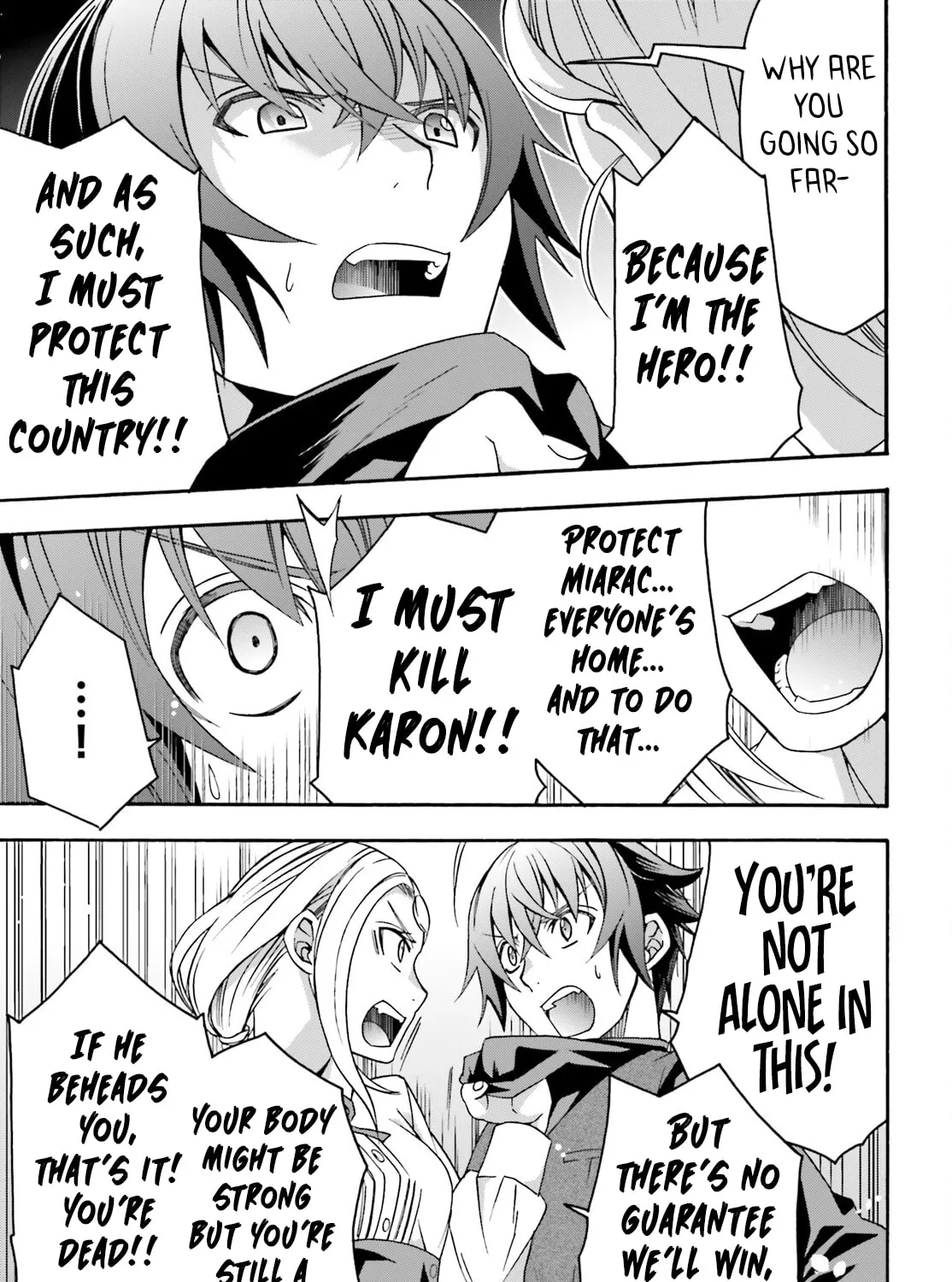 Read The Wrong Way to Use Healing Magic chapter 70 image 30 on Lezhin