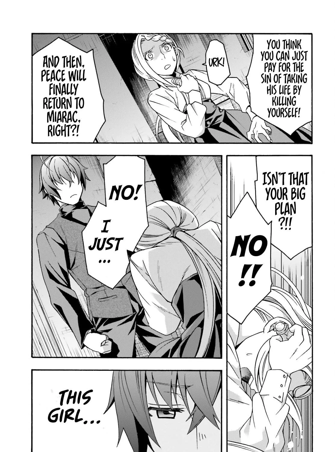 Read The Wrong Way to Use Healing Magic chapter 70 image 38 on Lezhin