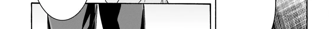 Read The Wrong Way to Use Healing Magic chapter 70 image 43 on Lezhin