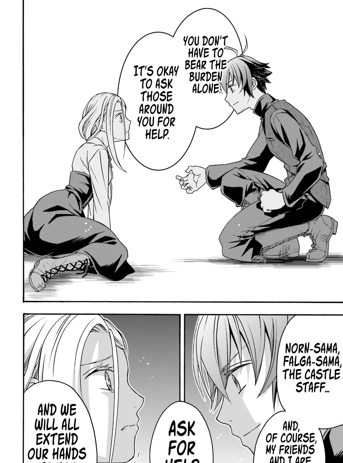 Read The Wrong Way to Use Healing Magic chapter 70 image 44 on Lezhin