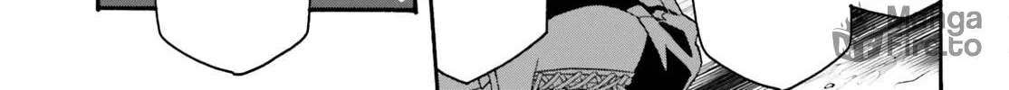 Read The Wrong Way to Use Healing Magic chapter 70 image 47 on Lezhin