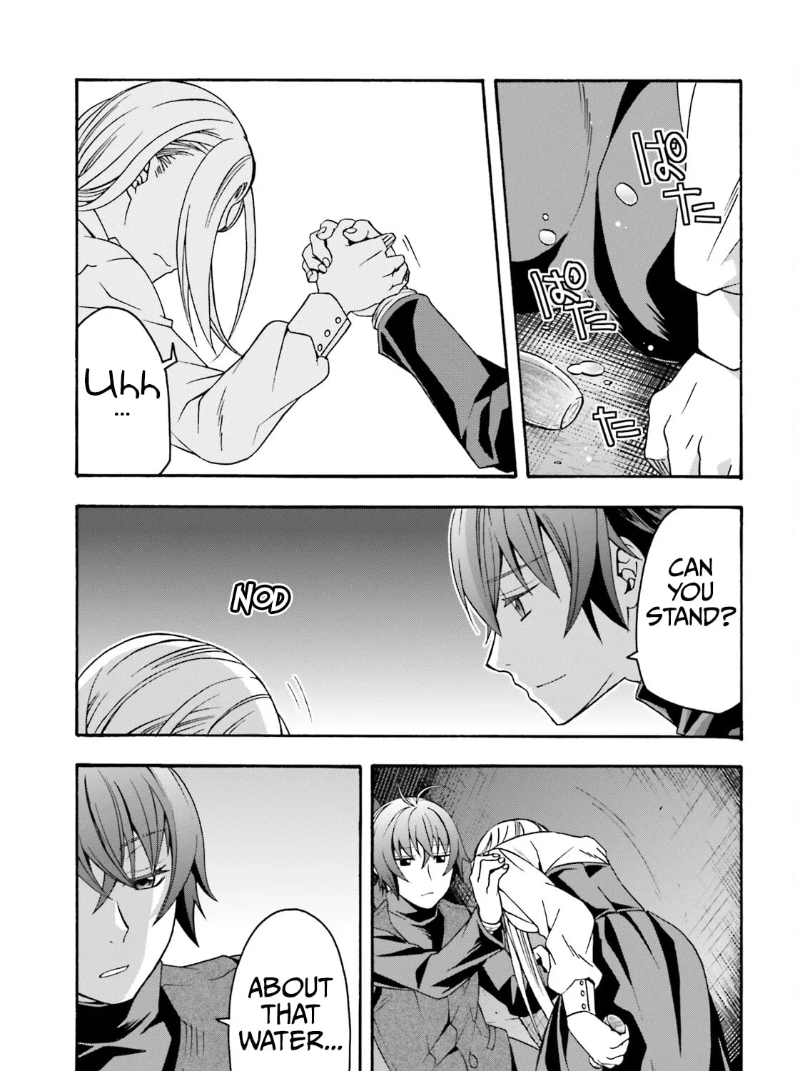 Read The Wrong Way to Use Healing Magic chapter 70 image 50 on Lezhin