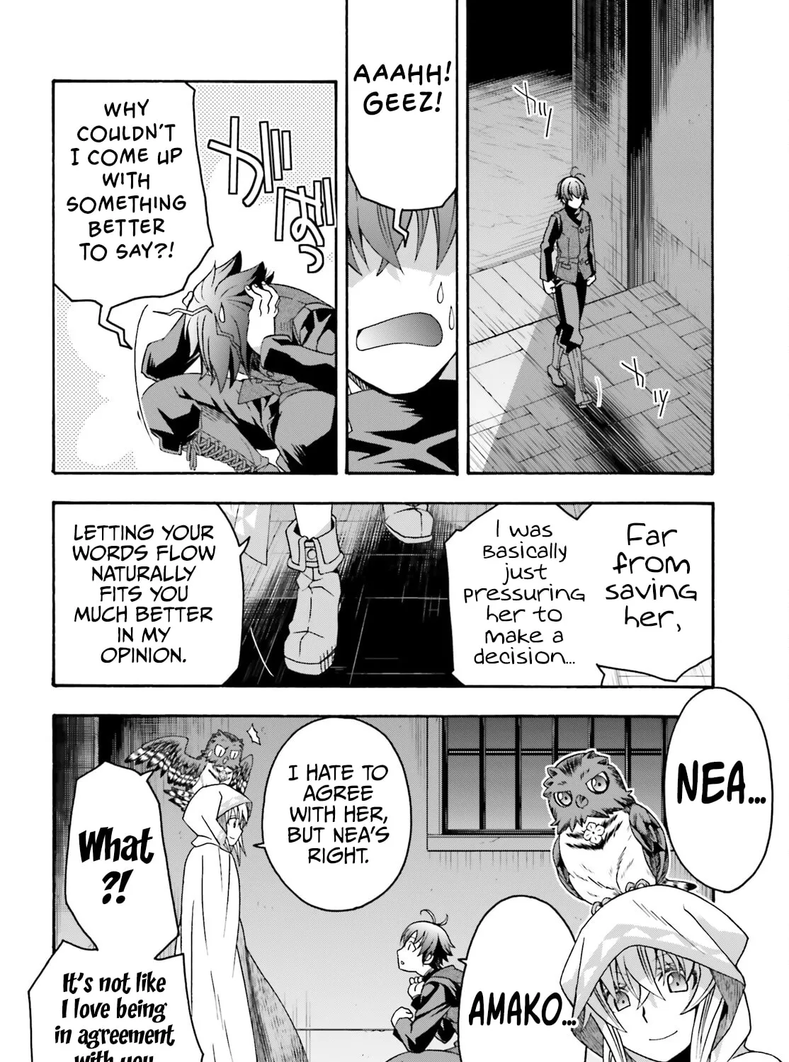 Read The Wrong Way to Use Healing Magic chapter 70 image 56 on Lezhin