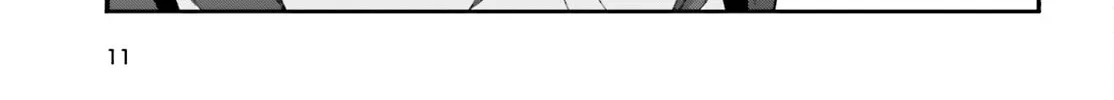 Read The Wrong Way to Use Healing Magic chapter 70 image 7 on Lezhin