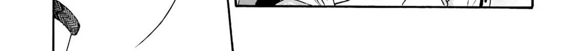 Read The Wrong Way to Use Healing Magic chapter 71.1 image 15 on Lezhin