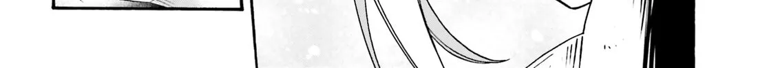 Read The Wrong Way to Use Healing Magic chapter 71.1 image 25 on Lezhin