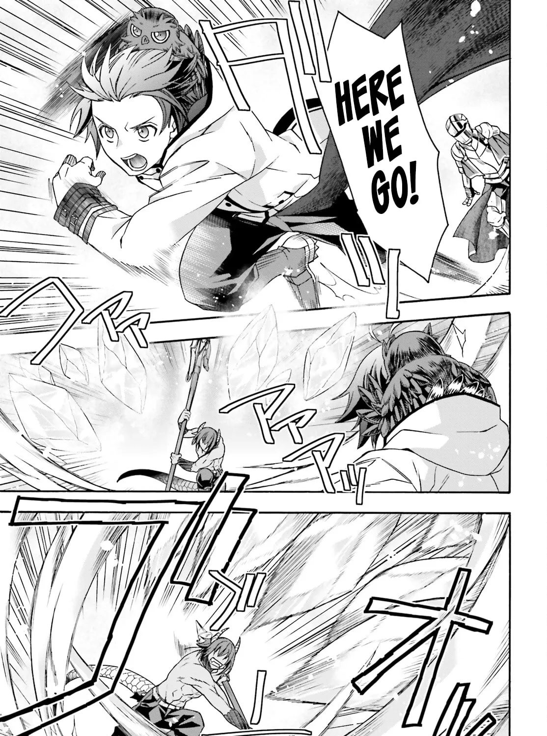 Read The Wrong Way to Use Healing Magic chapter 71.1 image 30 on Lezhin