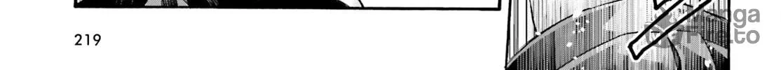 Read The Wrong Way to Use Healing Magic chapter 71.1 image 39 on Lezhin