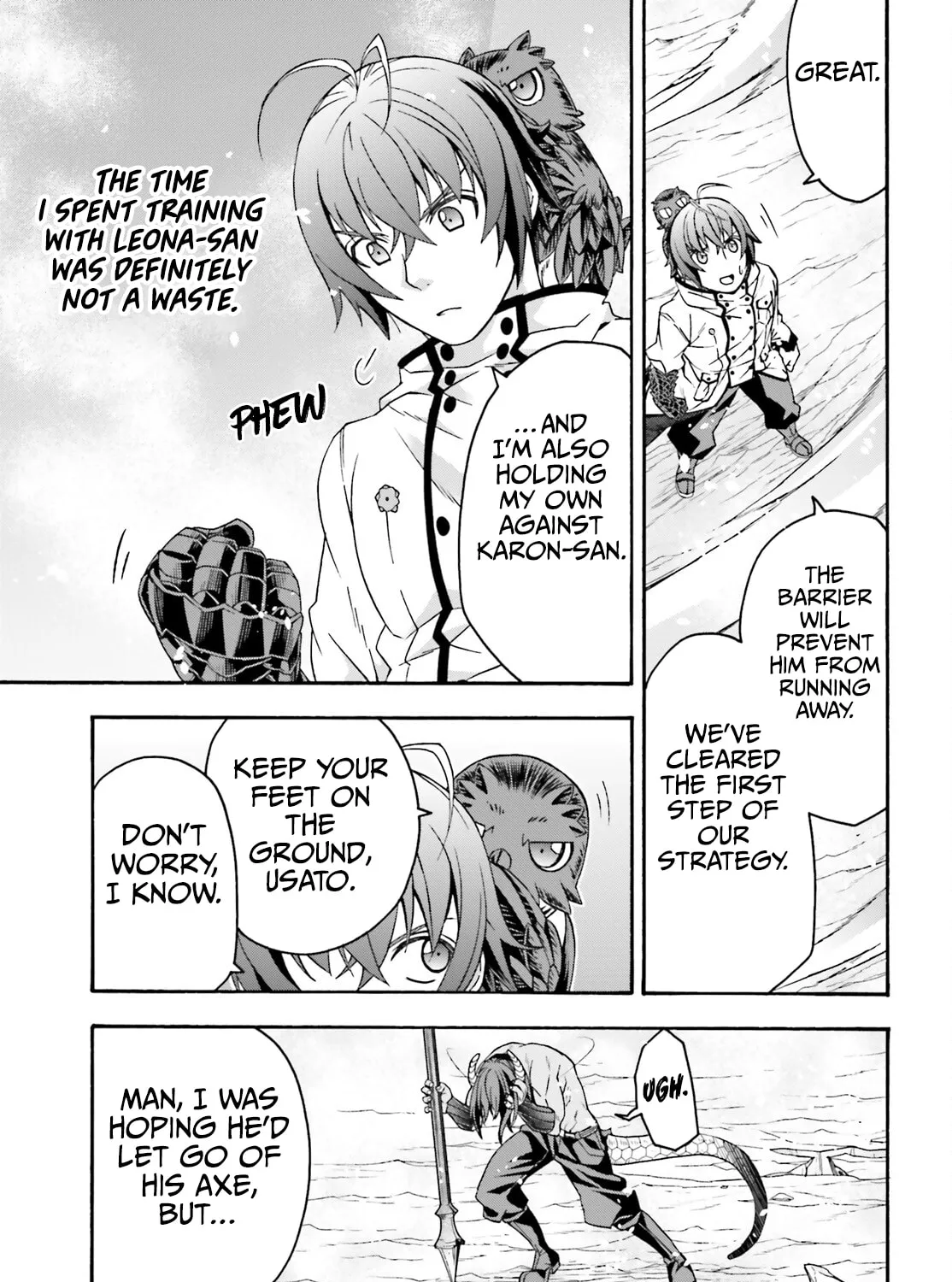 Read The Wrong Way to Use Healing Magic chapter 71.1 image 42 on Lezhin