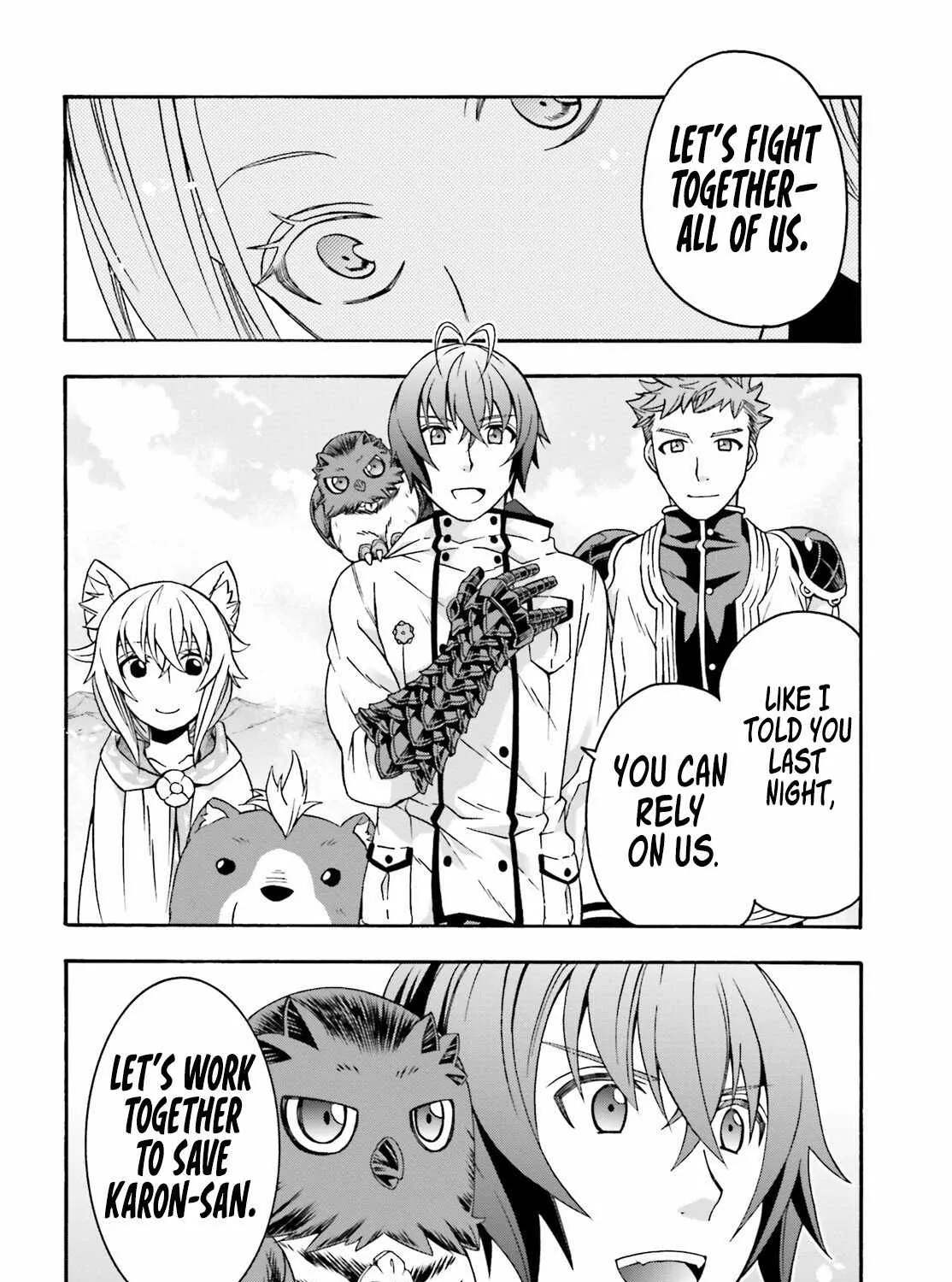 Read The Wrong Way to Use Healing Magic chapter 71 image 17 on Lezhin
