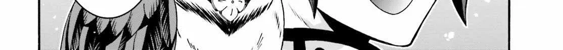 Read The Wrong Way to Use Healing Magic chapter 71 image 18 on Lezhin