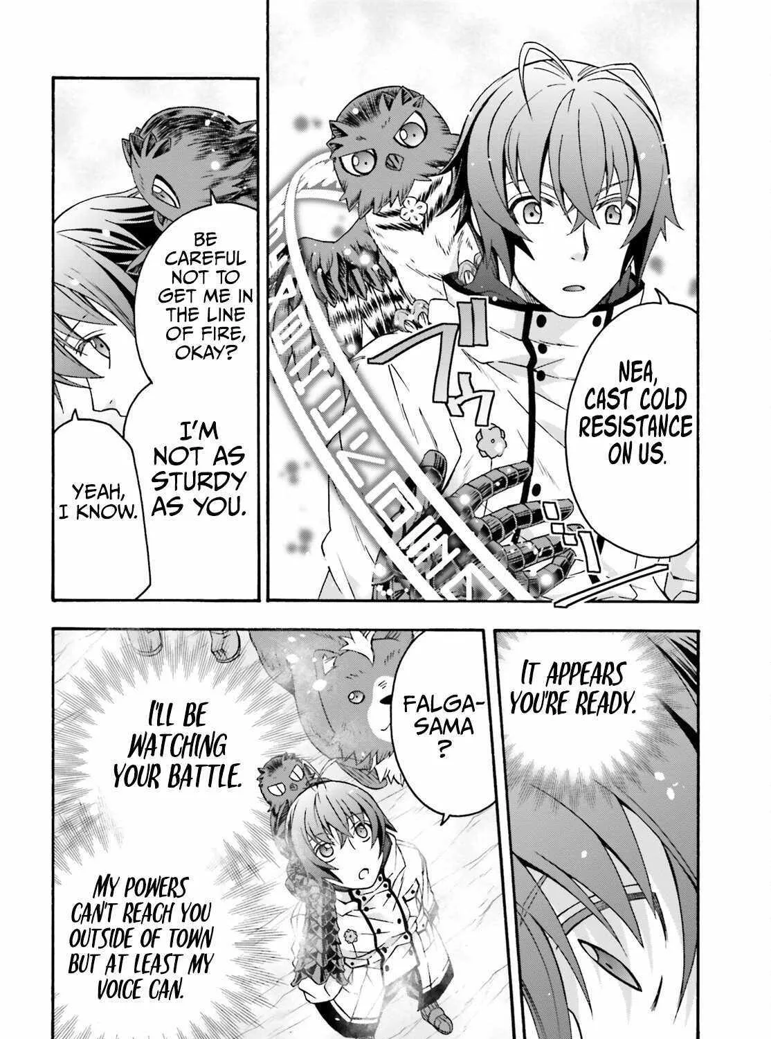 Read The Wrong Way to Use Healing Magic chapter 71 image 21 on Lezhin
