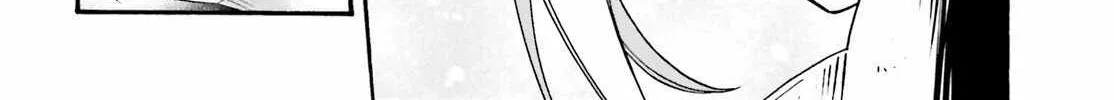 Read The Wrong Way to Use Healing Magic chapter 71 image 26 on Lezhin