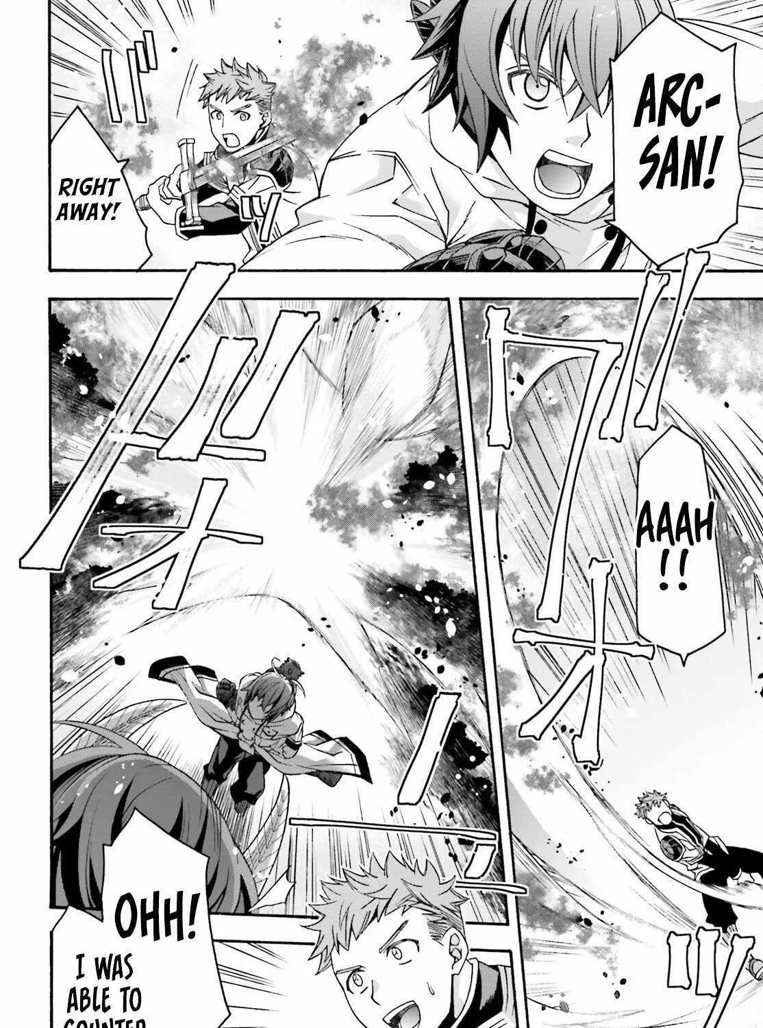 Read The Wrong Way to Use Healing Magic chapter 71 image 33 on Lezhin