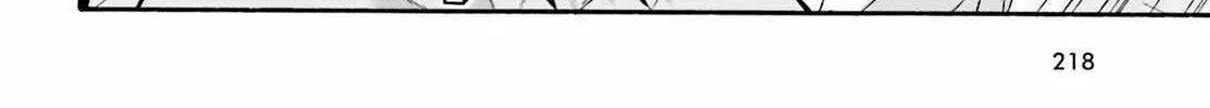 Read The Wrong Way to Use Healing Magic chapter 71 image 38 on Lezhin