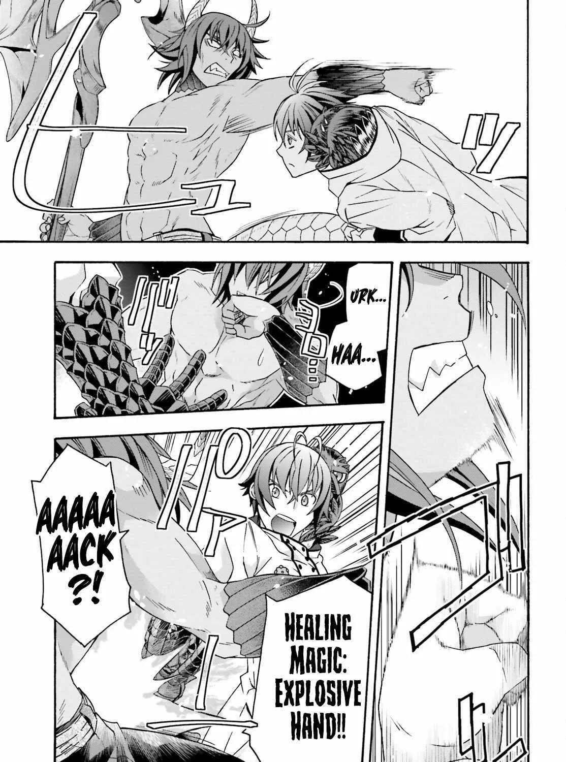 Read The Wrong Way to Use Healing Magic chapter 71 image 39 on Lezhin