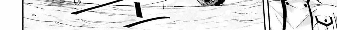 Read The Wrong Way to Use Healing Magic chapter 71 image 42 on Lezhin