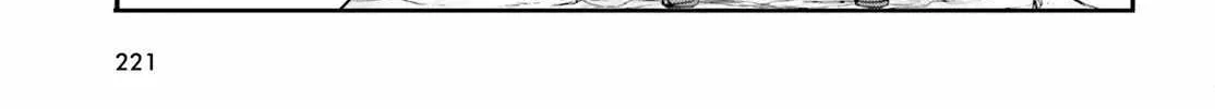 Read The Wrong Way to Use Healing Magic chapter 71 image 44 on Lezhin