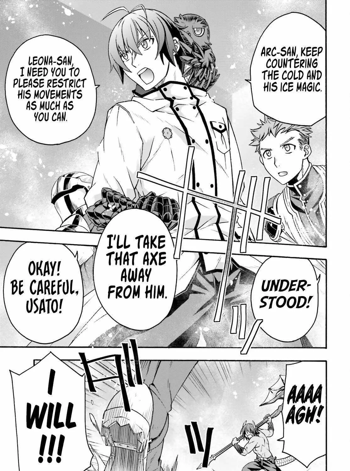 Read The Wrong Way to Use Healing Magic chapter 71 image 47 on Lezhin