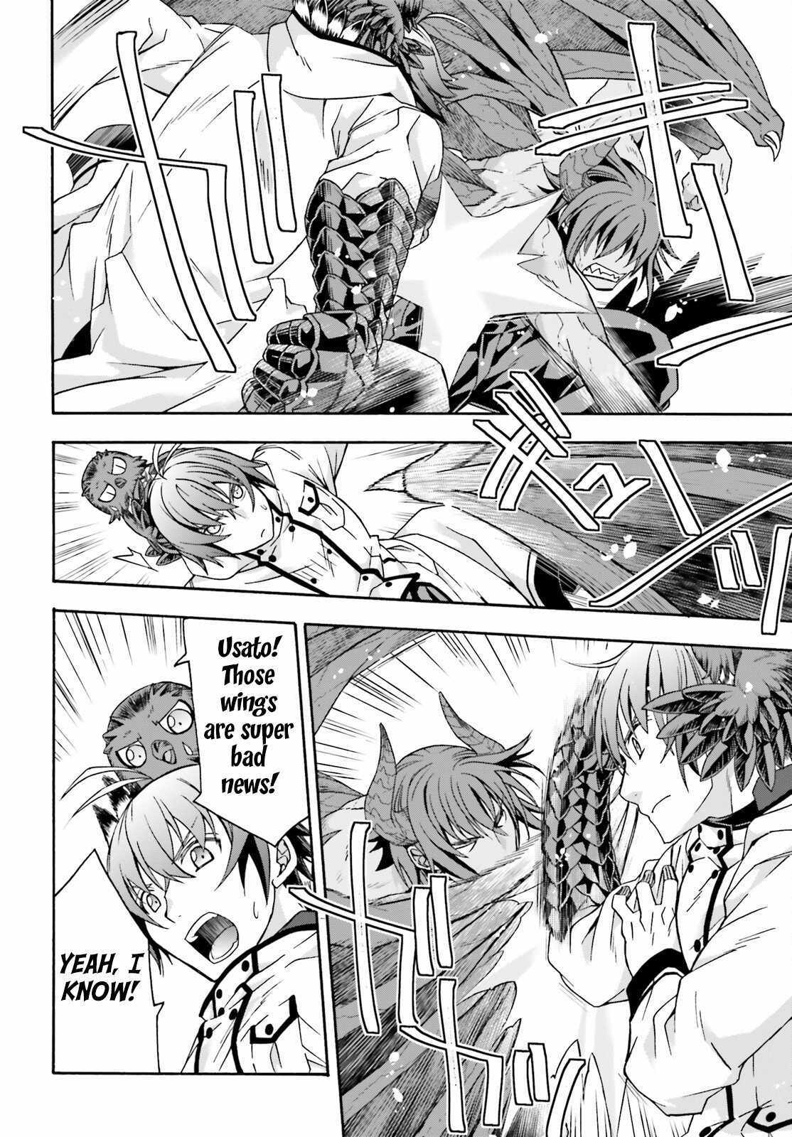 Read The Wrong Way to Use Healing Magic chapter 72 image 10 on Lezhin
