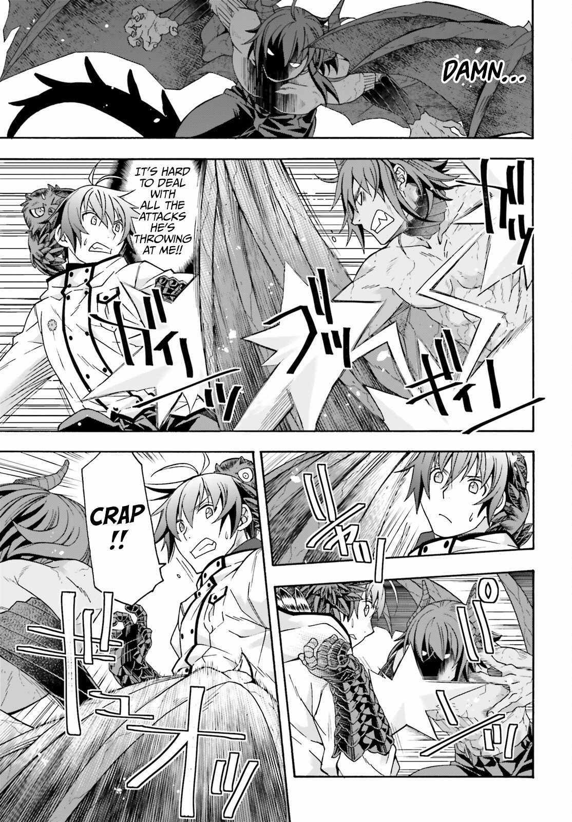 Read The Wrong Way to Use Healing Magic chapter 72 image 11 on Lezhin