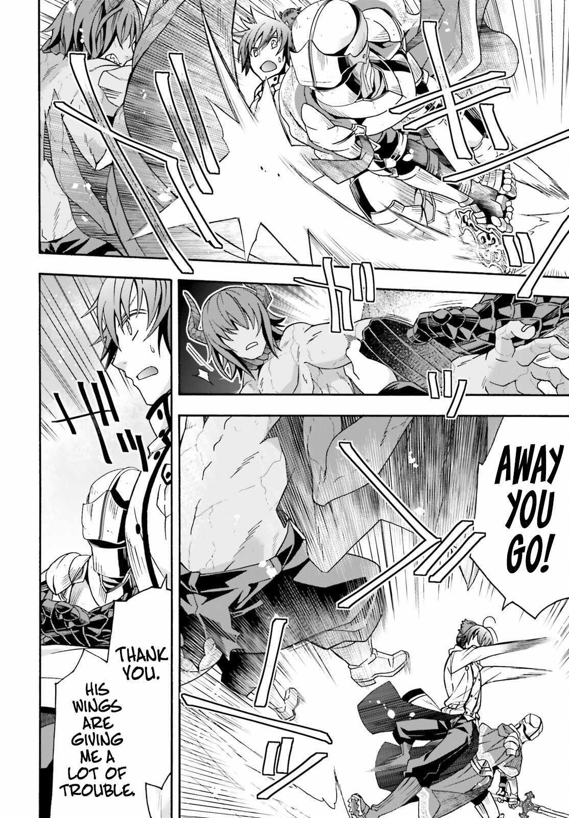 Read The Wrong Way to Use Healing Magic chapter 72 image 12 on Lezhin