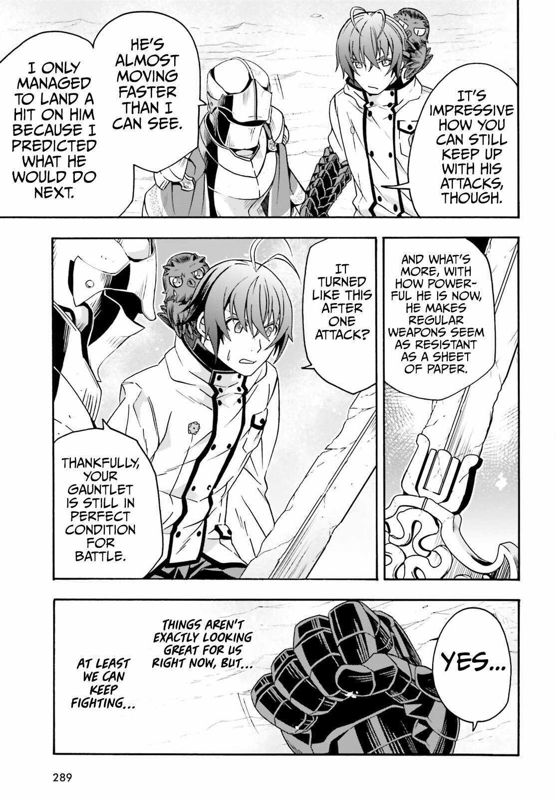 Read The Wrong Way to Use Healing Magic chapter 72 image 13 on Lezhin