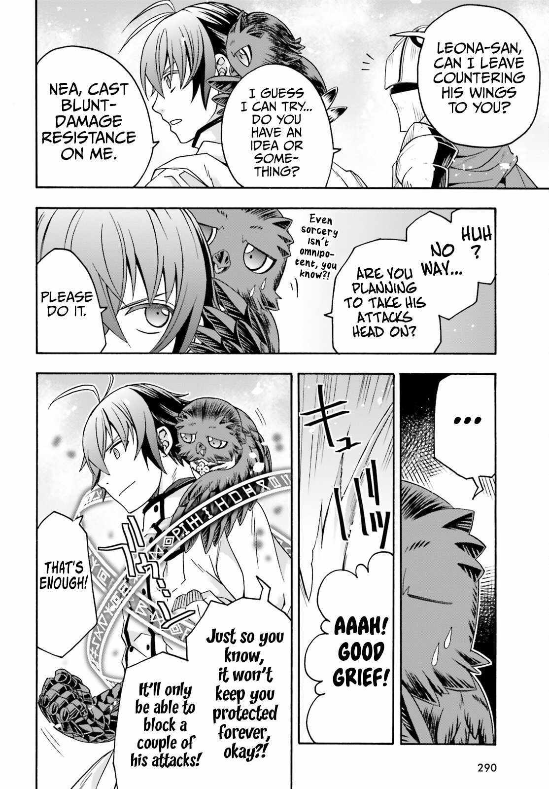 Read The Wrong Way to Use Healing Magic chapter 72 image 14 on Lezhin
