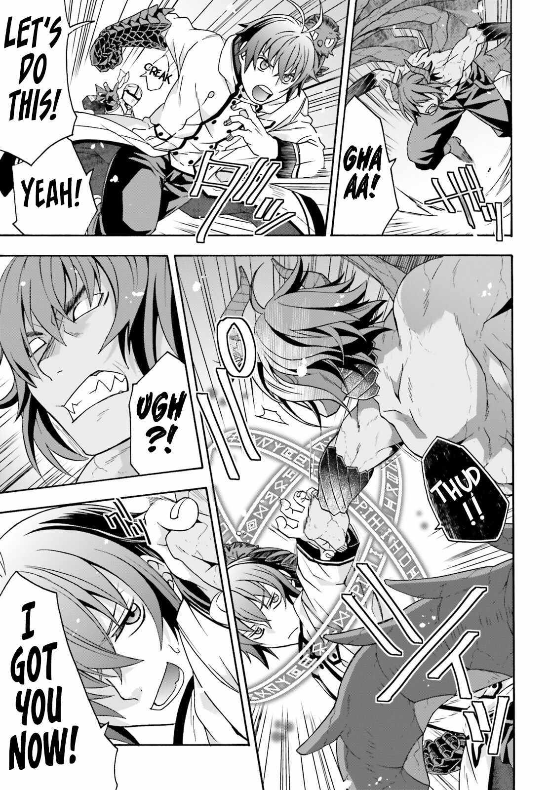Read The Wrong Way to Use Healing Magic chapter 72 image 15 on Lezhin