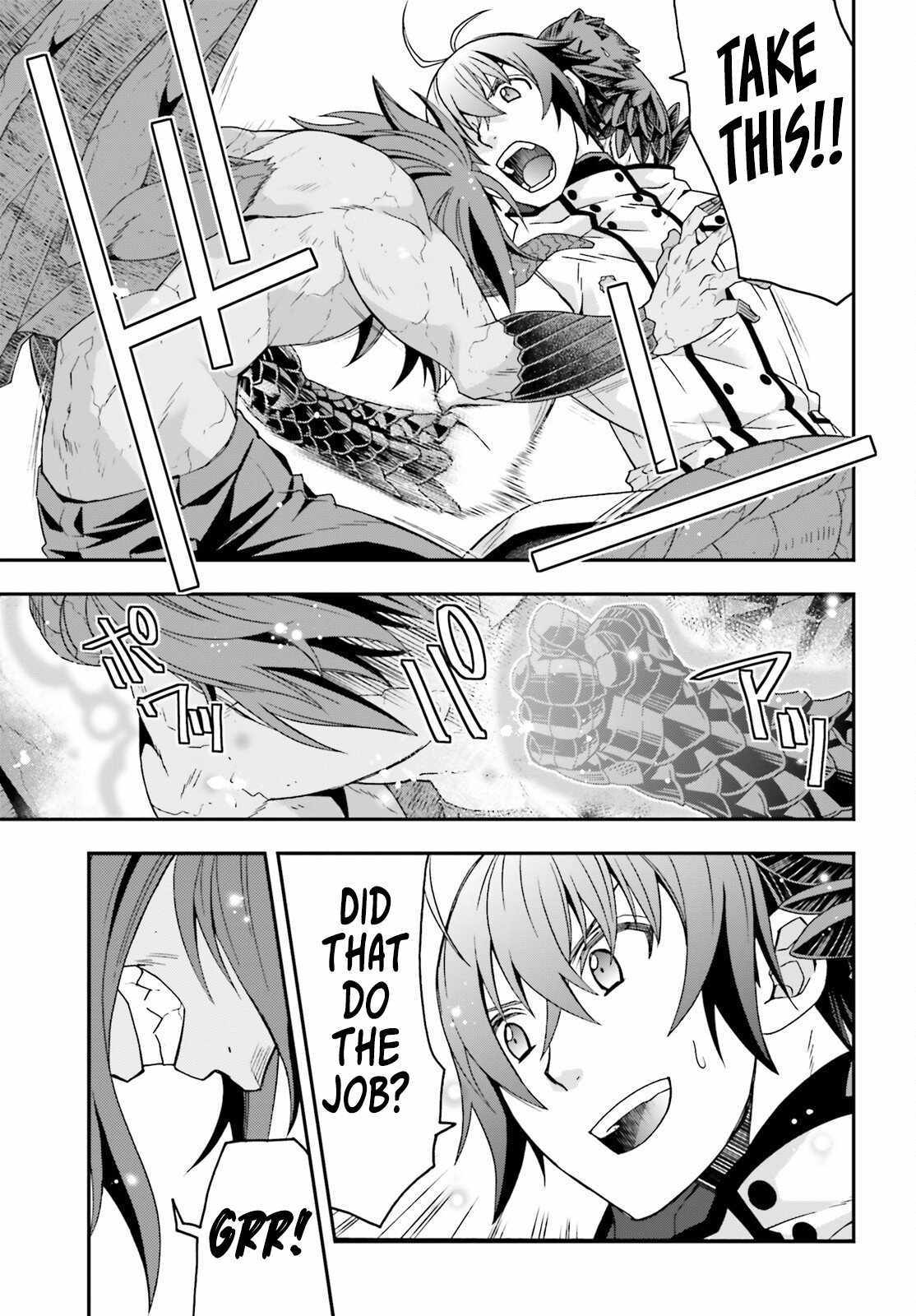 Read The Wrong Way to Use Healing Magic chapter 72 image 17 on Lezhin