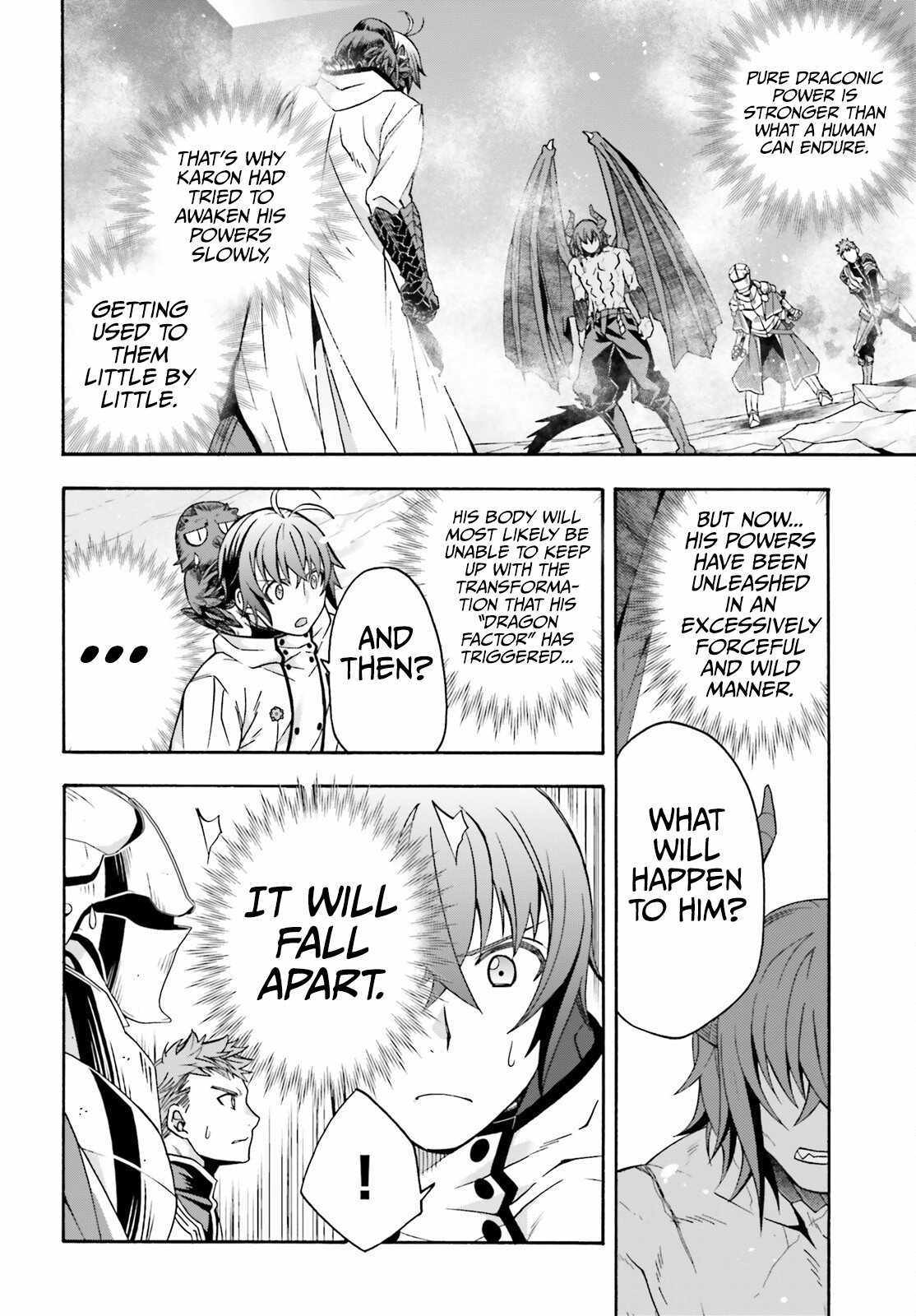 Read The Wrong Way to Use Healing Magic chapter 72 image 2 on Lezhin