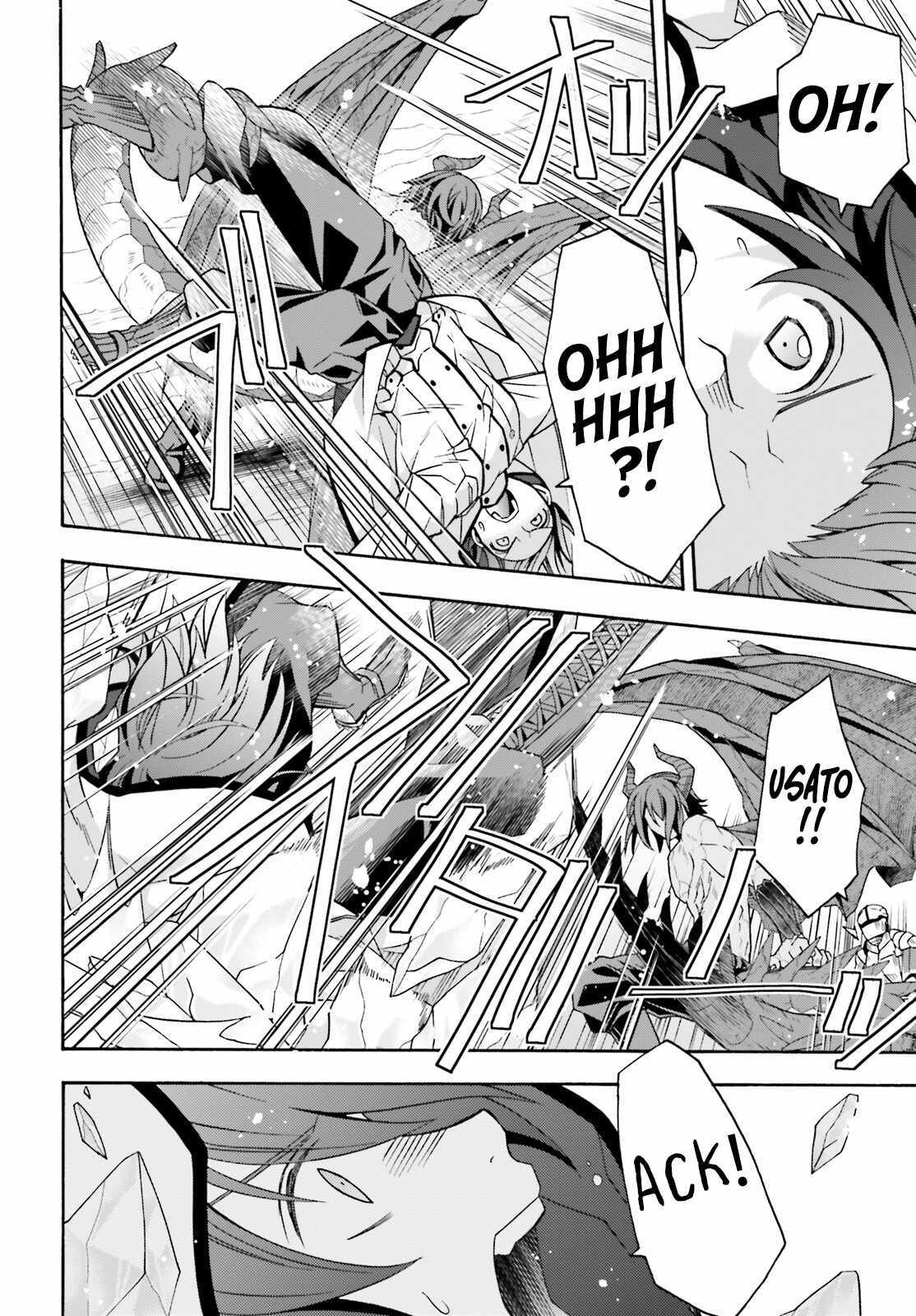 Read The Wrong Way to Use Healing Magic chapter 72 image 20 on Lezhin