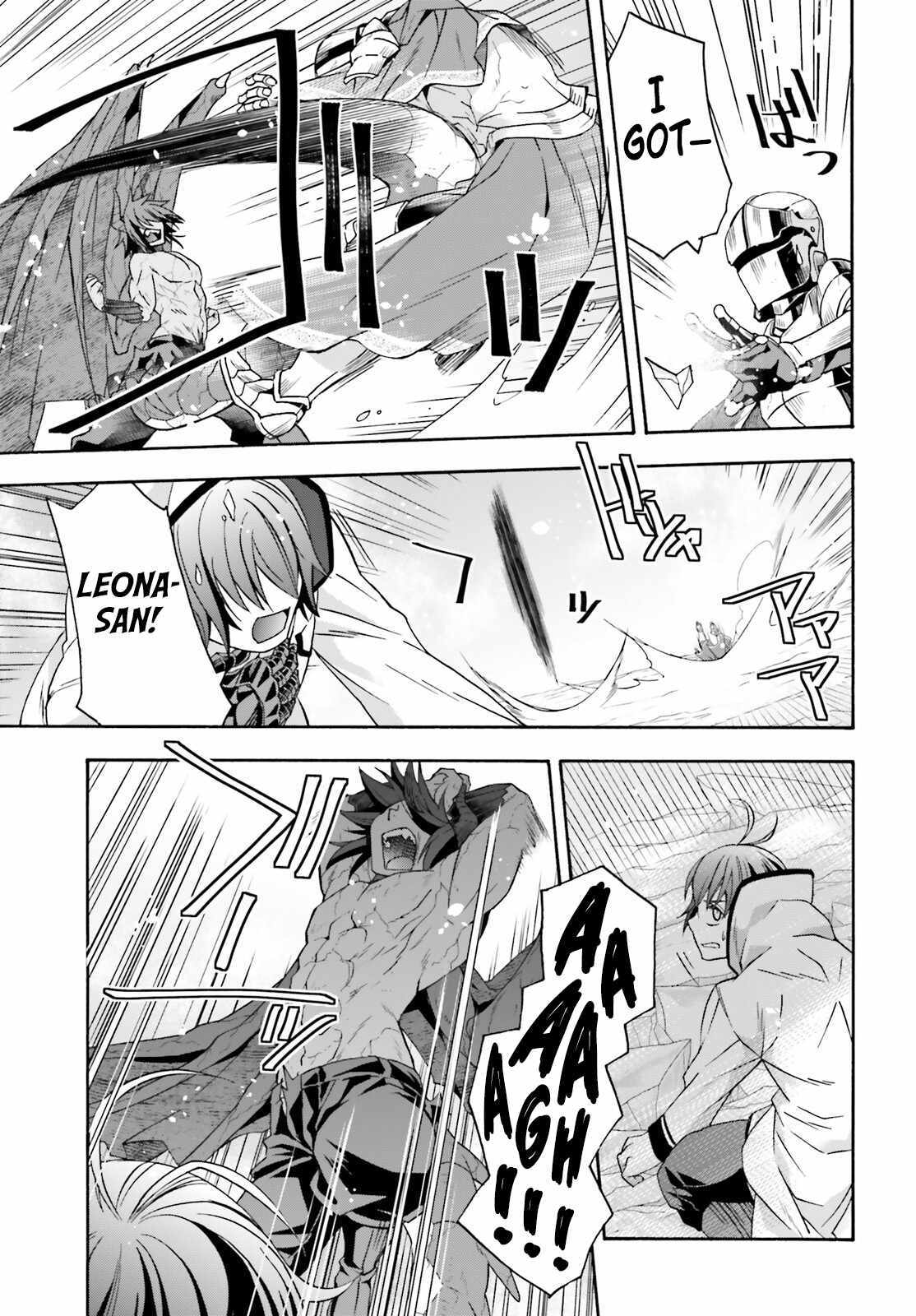 Read The Wrong Way to Use Healing Magic chapter 72 image 21 on Lezhin