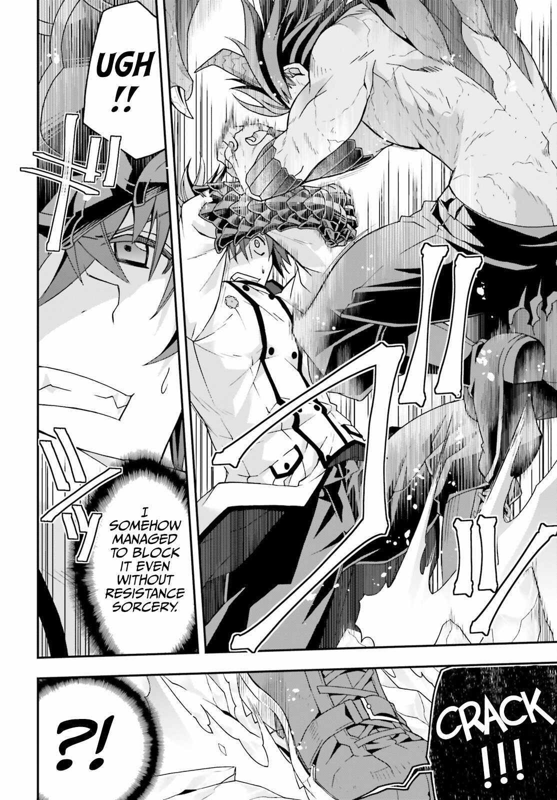 Read The Wrong Way to Use Healing Magic chapter 72 image 22 on Lezhin