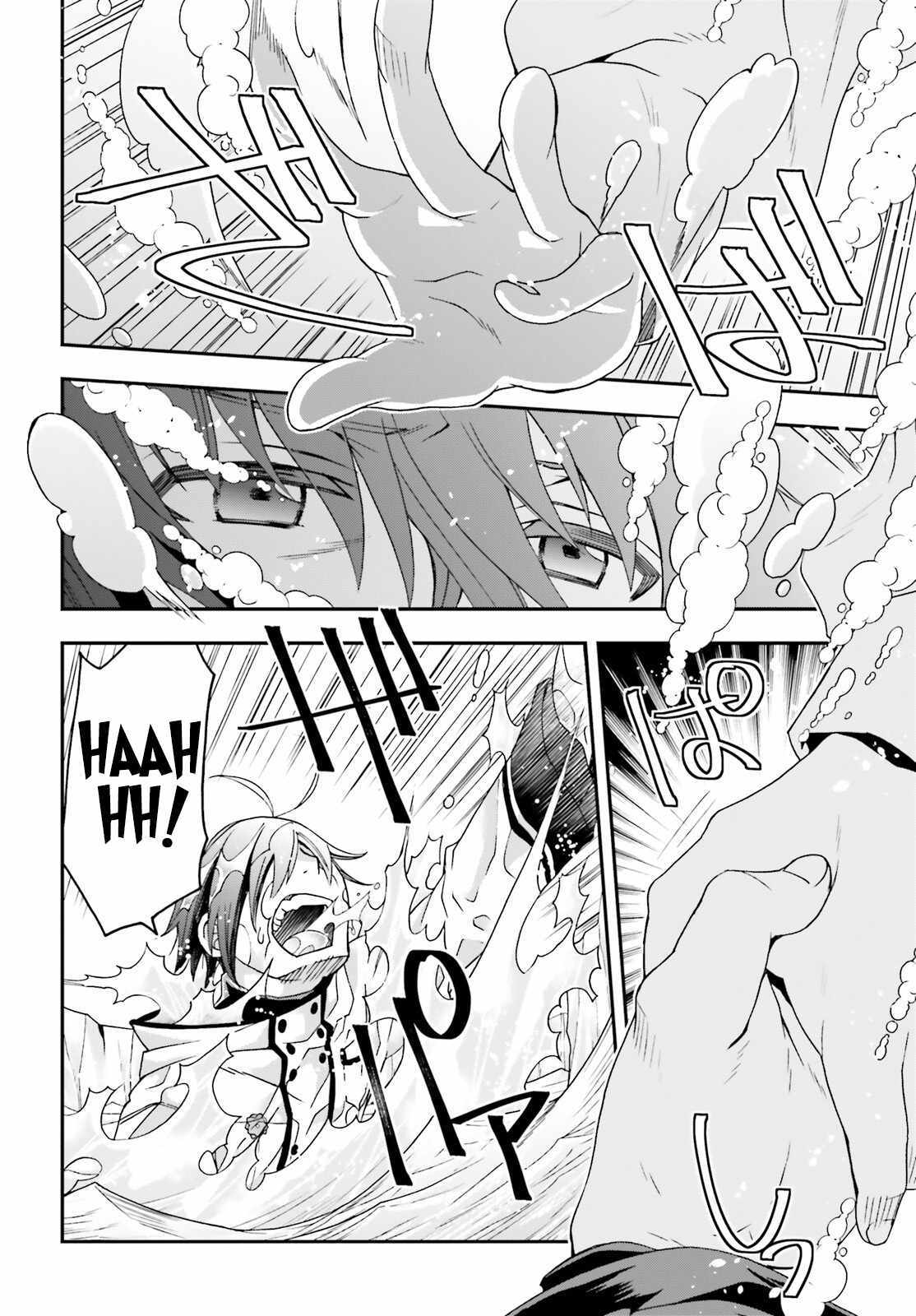 Read The Wrong Way to Use Healing Magic chapter 72 image 28 on Lezhin