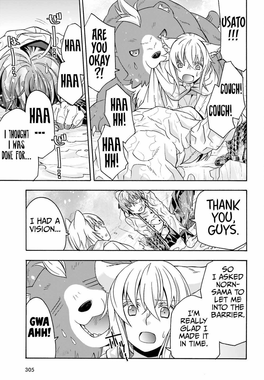 Read The Wrong Way to Use Healing Magic chapter 72 image 29 on Lezhin