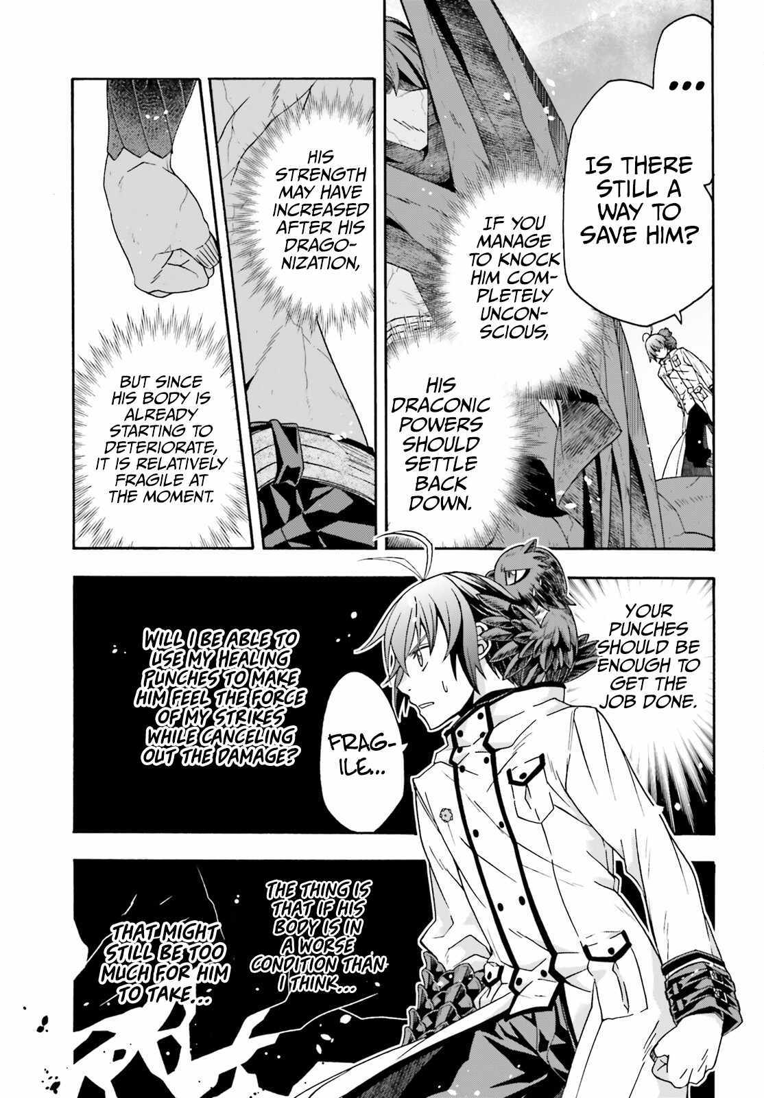 Read The Wrong Way to Use Healing Magic chapter 72 image 3 on Lezhin