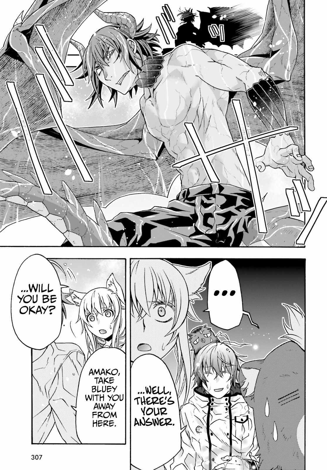 Read The Wrong Way to Use Healing Magic chapter 72 image 31 on Lezhin