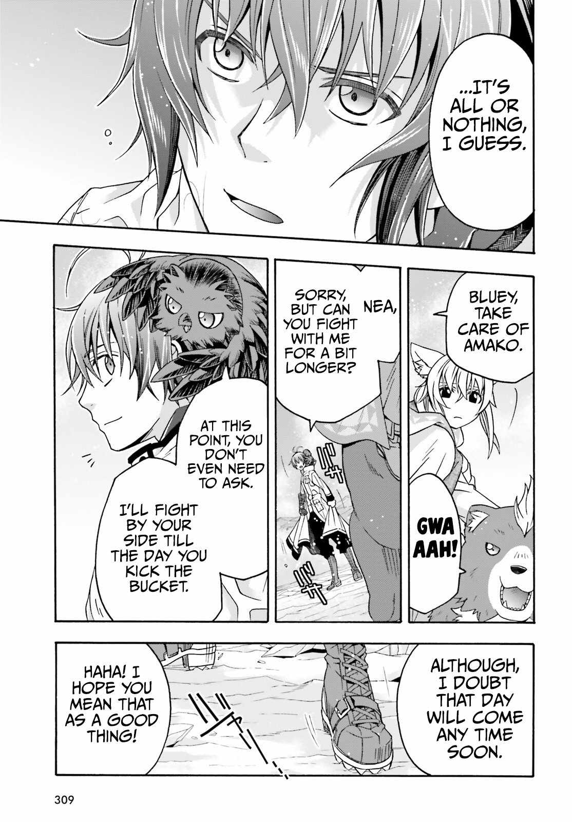 Read The Wrong Way to Use Healing Magic chapter 72 image 33 on Lezhin
