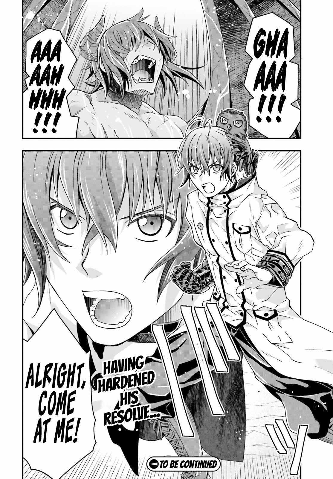 Read The Wrong Way to Use Healing Magic chapter 72 image 34 on Lezhin