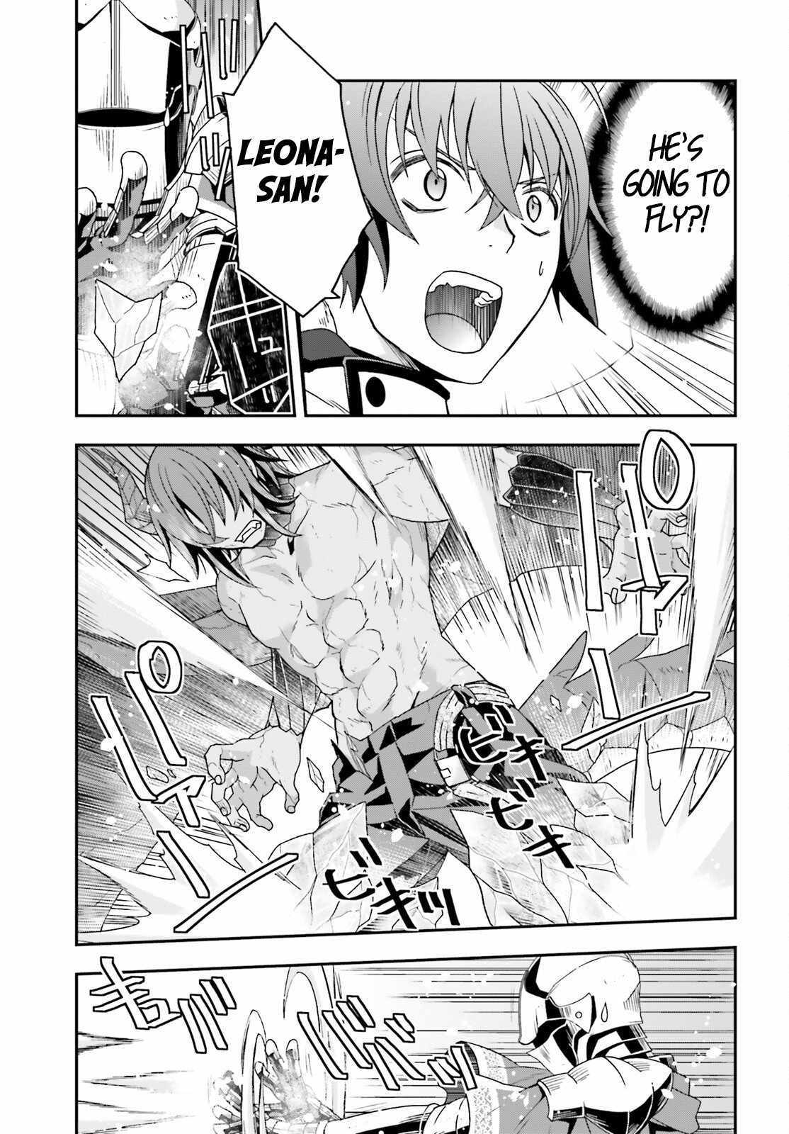 Read The Wrong Way to Use Healing Magic chapter 72 image 5 on Lezhin