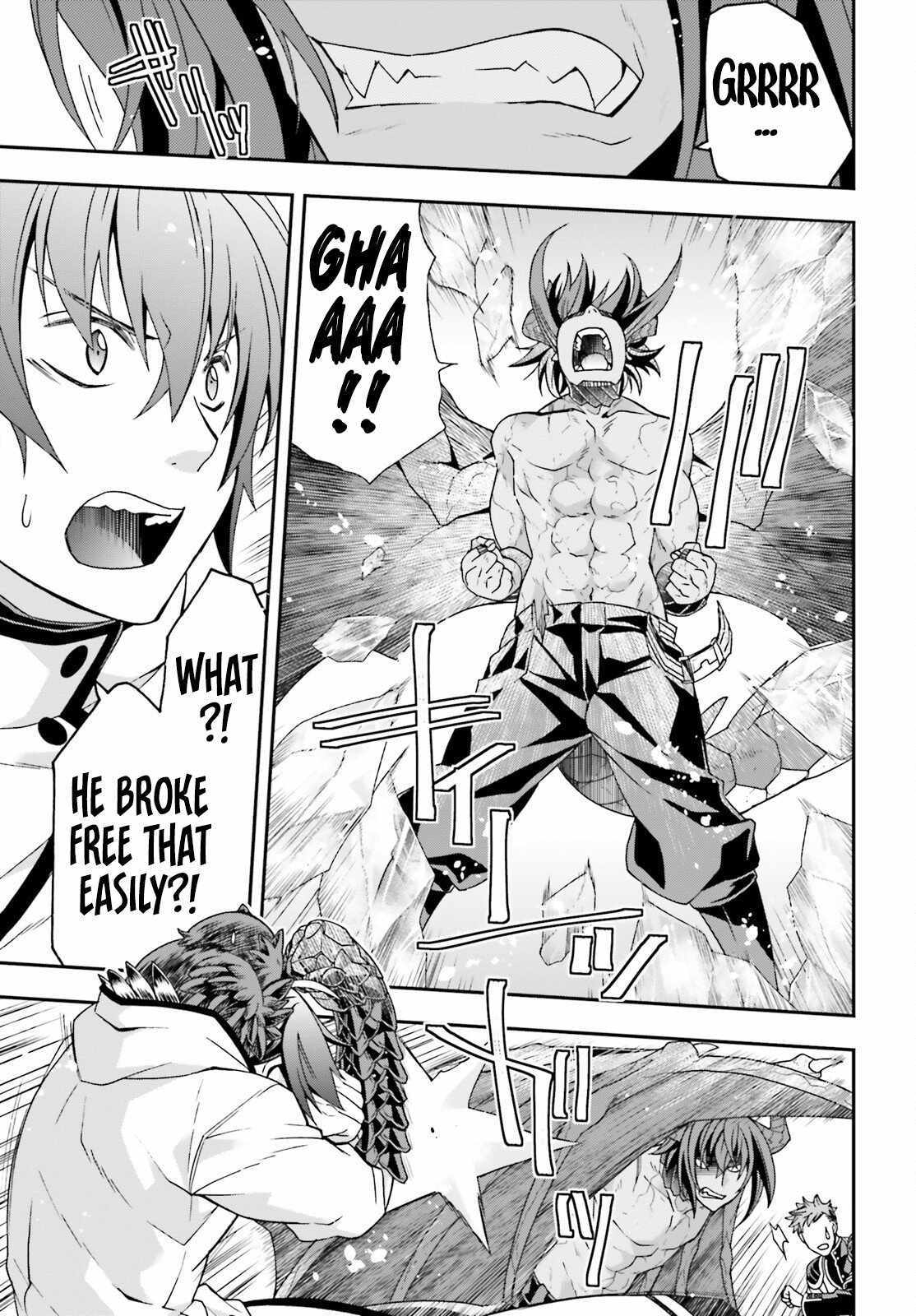 Read The Wrong Way to Use Healing Magic chapter 72 image 7 on Lezhin