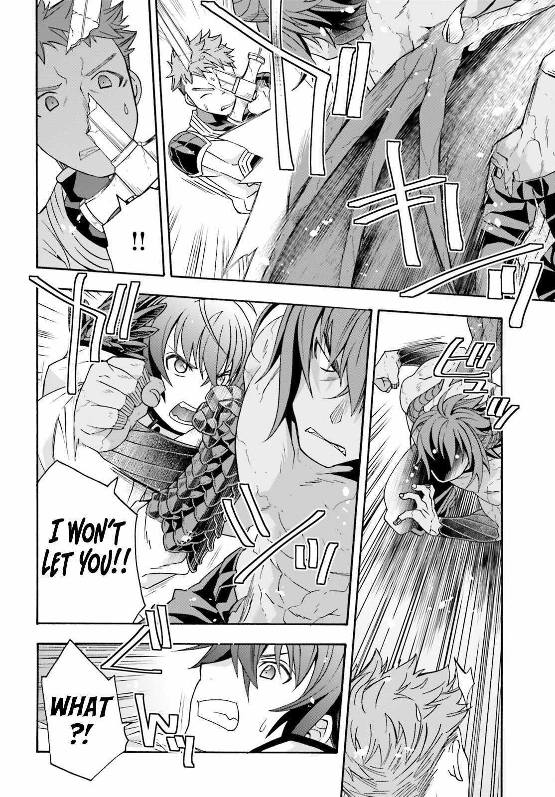 Read The Wrong Way to Use Healing Magic chapter 72 image 8 on Lezhin