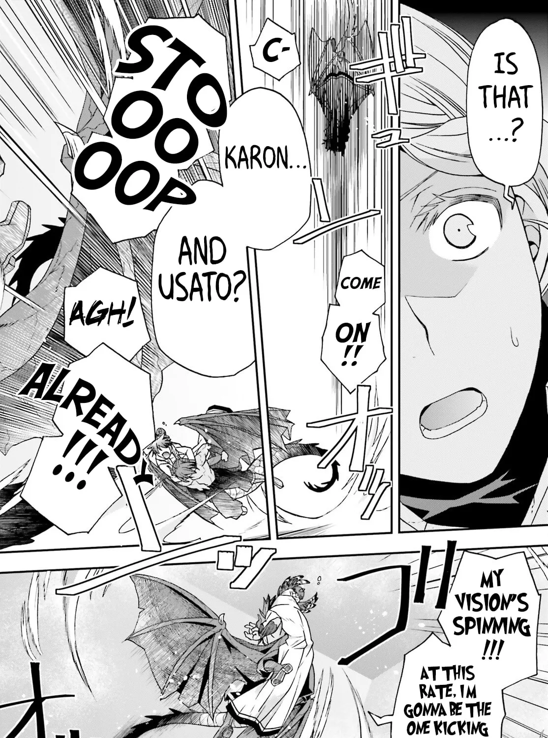 Read The Wrong Way to Use Healing Magic chapter 73 image 12 on Lezhin